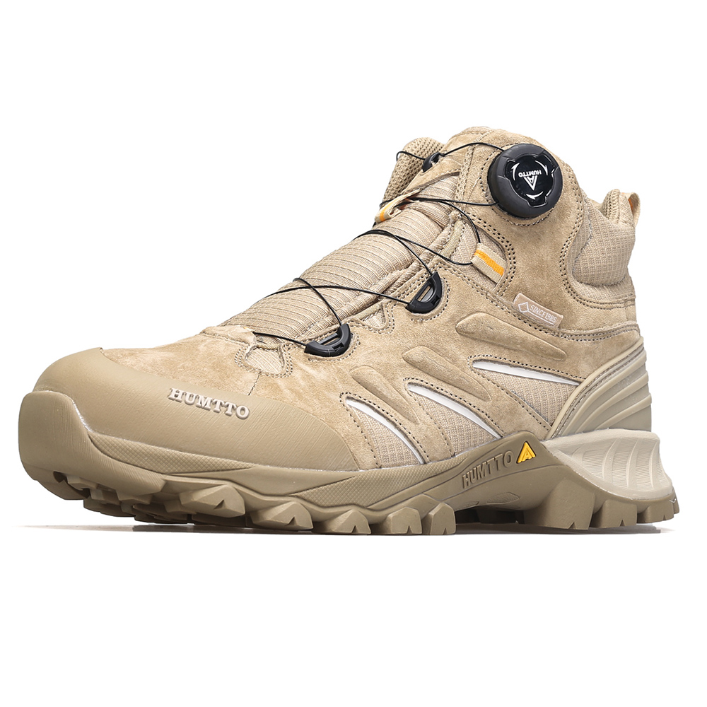 Humtto Trek H-Tex SpinOn kiirkinnitusega saabas beež