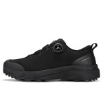 Humtto Casual H-Tex SpinOn kiirkinnitusega jalanõu must - Pilt 3